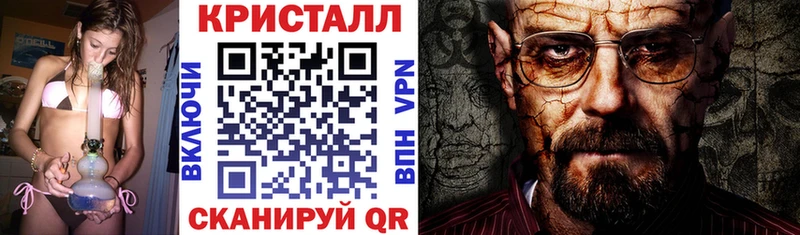 Амфетамин VHQ  Ейск 