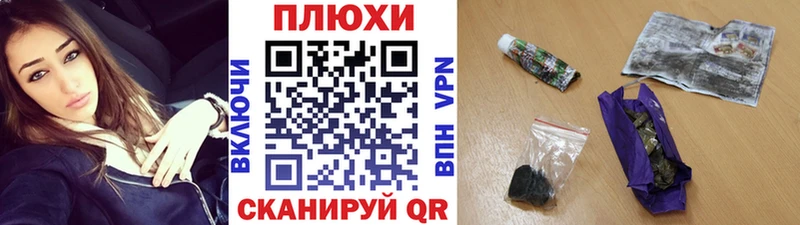 ГАШ 40% ТГК  ссылка на мегу как зайти  Ейск 