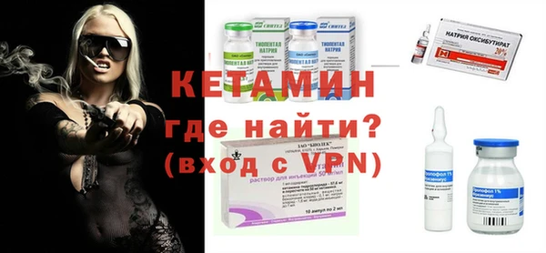 ECSTASY Вязники