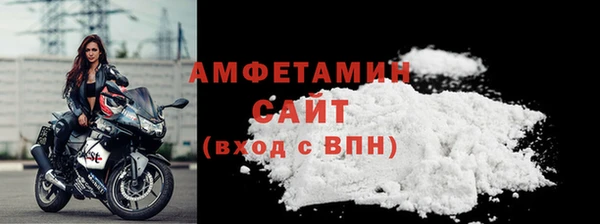 гашиш Володарск