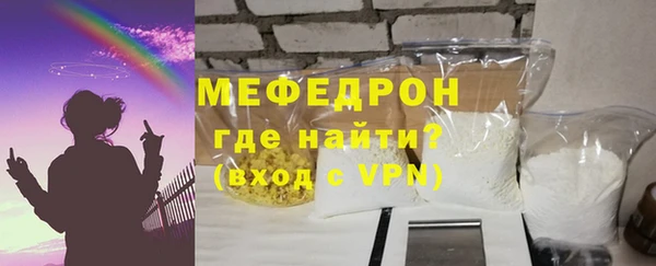 гашиш Володарск