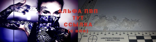 гашиш Володарск