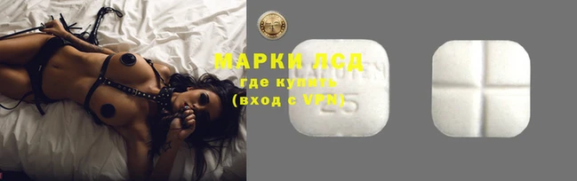 гашиш Володарск