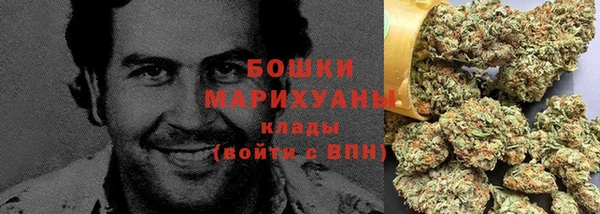 Альфа ПВП Волосово