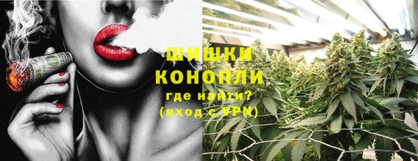 ешки Волоколамск
