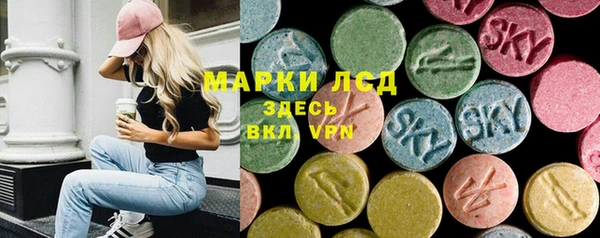 мяу мяу мука Вяземский