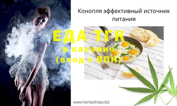 мяу мяу мука Вяземский