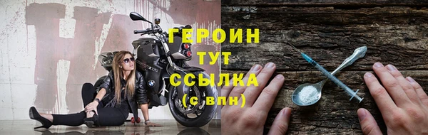 мяу мяу мука Вяземский