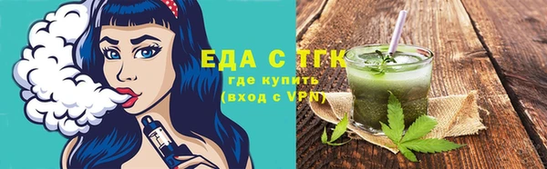 Альфа ПВП Волосово