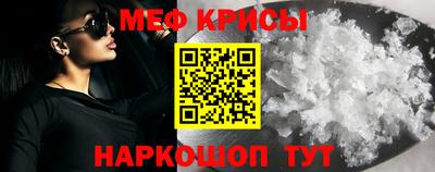 дживик Гагарин