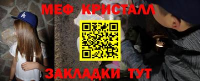 ПСИЛОЦИБИНОВЫЕ ГРИБЫ Гай
