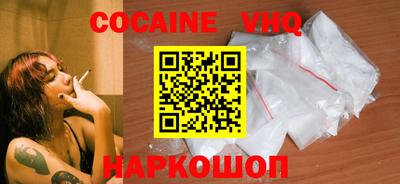 герыч Гатчина