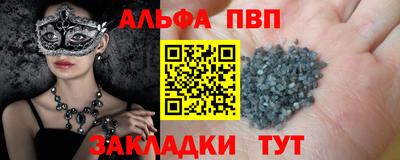 MDMA Premium VHQ Волжский