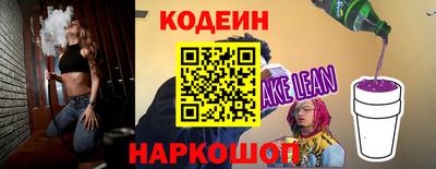 мефедрон мука Волжск