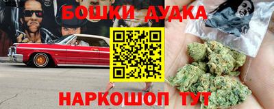 дживик Гагарин