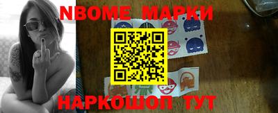 герыч Гатчина