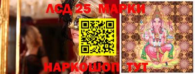 MDMA Premium VHQ Волжский