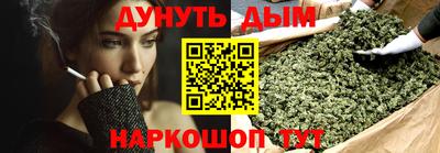 мефедрон мука Волжск