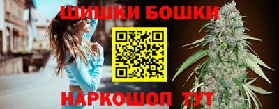 мефедрон мука Волжск