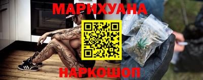 MDMA Premium VHQ Волжский