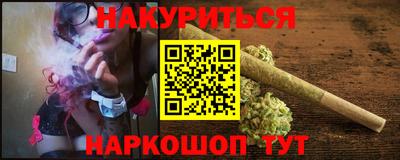 MDMA Premium VHQ Волжский