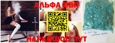 MDMA Premium VHQ Волжский