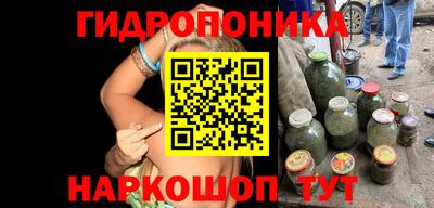 мефедрон мука Волжск