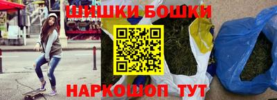 ПСИЛОЦИБИНОВЫЕ ГРИБЫ Гай