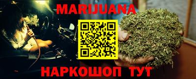 дживик Гагарин