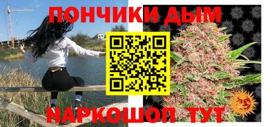 MDMA Premium VHQ Волжский