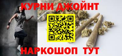 меф Каменск-Шахтинский