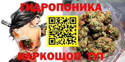 мефедрон мука Волжск