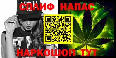 мефедрон мука Волжск