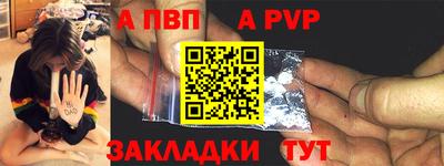 дживик Гагарин
