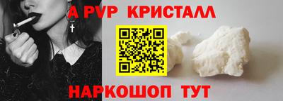 дживик Гагарин