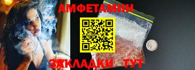 MDMA Premium VHQ Волжский