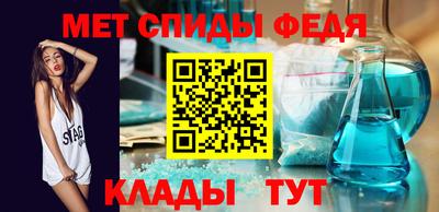 MDMA Premium VHQ Волжский