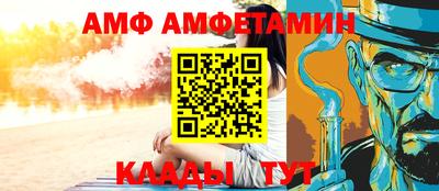 MDMA Premium VHQ Волжский