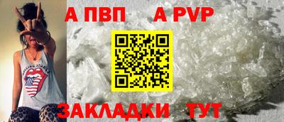MDMA Premium VHQ Волжский
