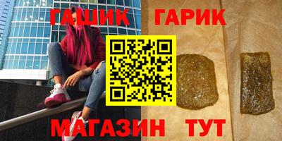 MDMA Premium VHQ Волжский