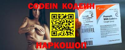 MDMA Premium VHQ Волжский