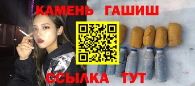 ПСИЛОЦИБИНОВЫЕ ГРИБЫ Гай
