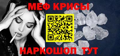 MDMA Premium VHQ Волжский