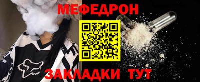 MDMA Premium VHQ Волжский