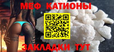герыч Гатчина