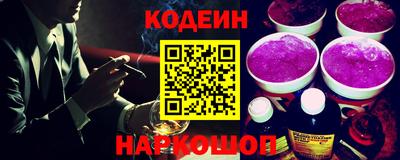 мефедрон мука Волжск